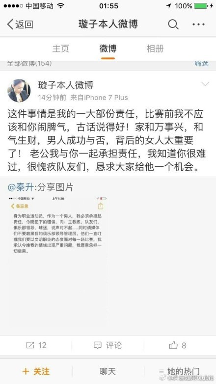 重要的是，漫威影业CEO、漫威电影宇宙的“主脑”凯文·费奇由于要兼顾多部美剧和电影的规划，目前有点分身乏术，实在是忙不过来了